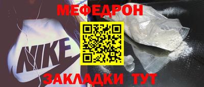 дмт Гатчина