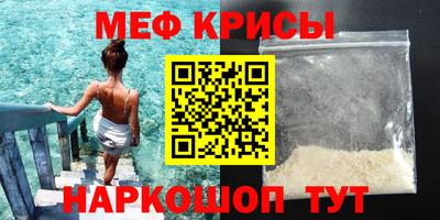 кокаин перу Гай