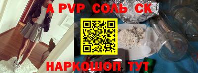 кокаин перу Гай