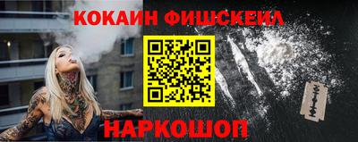 jwh Татарск