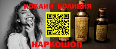 прущая мука Гагарин