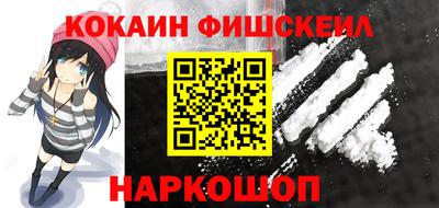 прущая мука Гагарин