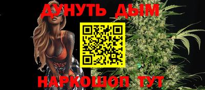 прущая мука Гагарин