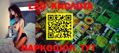 прущая мука Гагарин