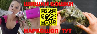 стаф Гусь-Хрустальный