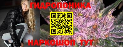 кокаин перу Гай
