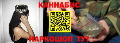 прущая мука Гагарин