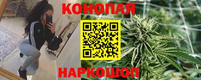 кокаин перу Гай