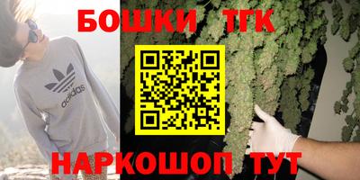 кокаин перу Гай