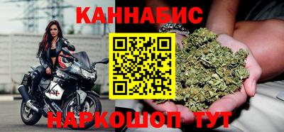 кокаин перу Гай