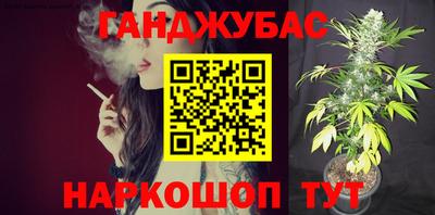 прущая мука Гагарин