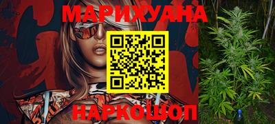 кокаин перу Гай