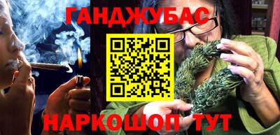 прущая мука Гагарин