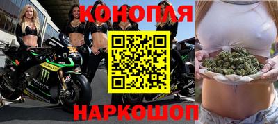 кокаин перу Гай