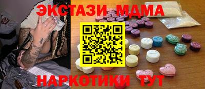 прущая мука Гагарин