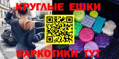 дмт Гатчина