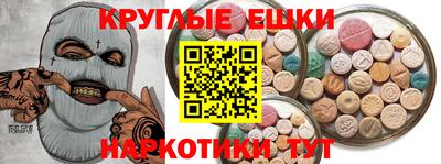 кокаин перу Гай