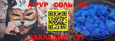 дмт Гатчина