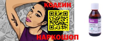 прущая мука Гагарин