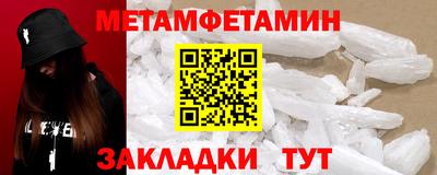 прущая мука Гагарин