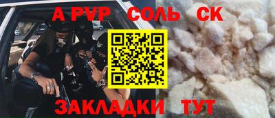 дмт Гатчина