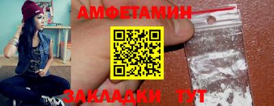 кокаин перу Гай