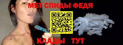 дмт Гатчина