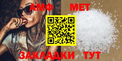 кокаин перу Гай