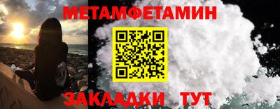 дмт Гатчина