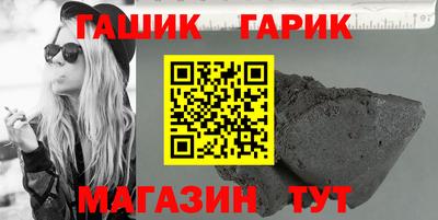 дмт Гатчина