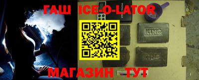 кокаин перу Гай