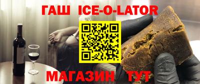 прущая мука Гагарин
