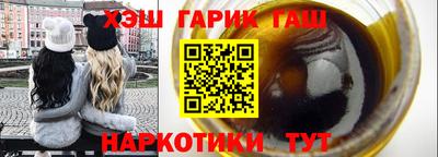 кокаин перу Гай