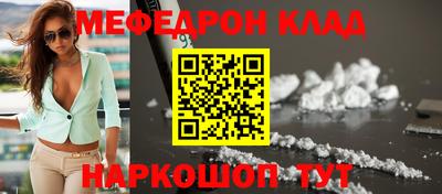 mix Гусев