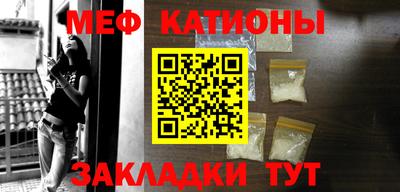 ПСИЛОЦИБИНОВЫЕ ГРИБЫ Тара