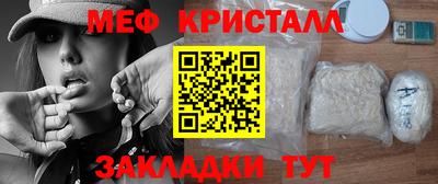 дмт Гатчина