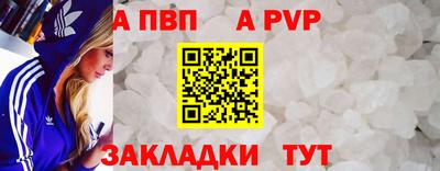 кокаин перу Гай