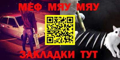 кокаин перу Гай